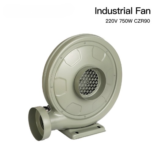 750w air blower centrifugal - air,