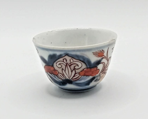 Antique 17th japanese hand - 17th, c