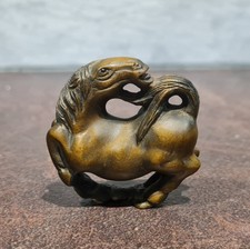 Vintage Netsuke  Horse With