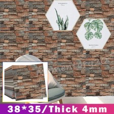 40X Large 3D Tile Brick