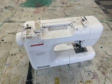 JANOME CXL301 Computerised