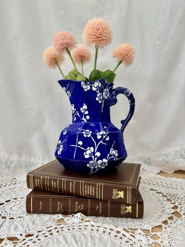 Antique ashworth brothers - antique,