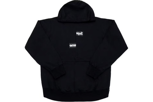 Supreme comme des garçons - x,