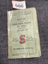 Vintage Singer Sewing Machine