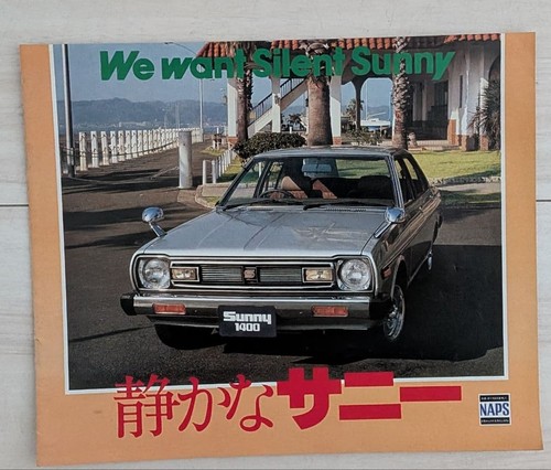 Catalog nissan sunny 1400 - nissan,