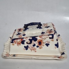 Keeling & Co Tokio Late Mayers C1900 Large Cheese Keeper, 9 3/4" x 7 3/4"