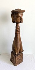 Vintage Large Tall Tribal