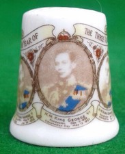 FENTON CHINA “THE YEAR OF