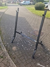 Squat Bench Press Rack Stand  Weight Lifting
