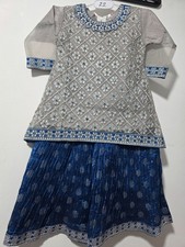 Get Best Price Offer Kids