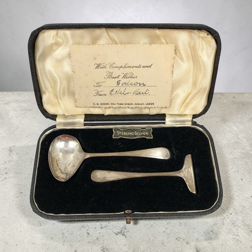 Vintage 1960s silver baby - silver,