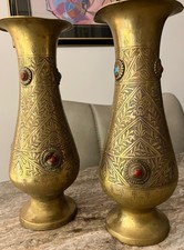 Vintage Brass Jewelled Vase