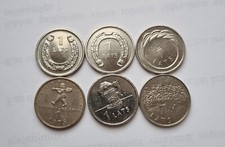 1 lat (x 6 pieces) 2004-2011 Latvia, Latvian folk symbols