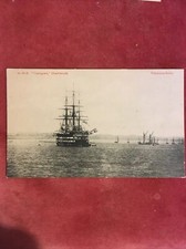 HMS GANGES Sail Training Ship