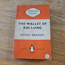 The Wallet of Kai Lung by Ernest Bramah 1954 Vintage Penguin book K8