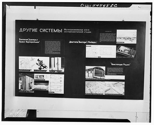 Russian architectural - russian,
