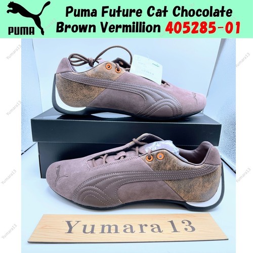 Puma future cat - future,