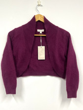 Monsoon Purple Angora Blend