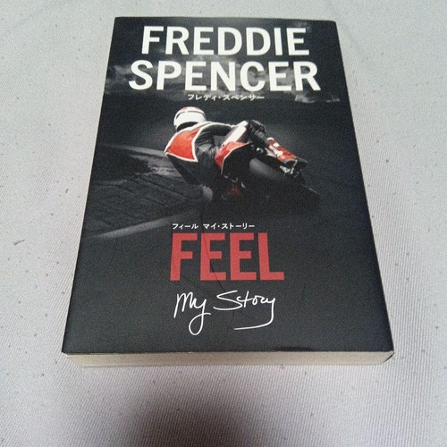 Freddie spencer feel story - feel, my