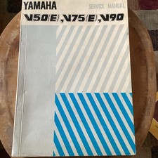 Yamaha V50E V75E V90 Service Manual