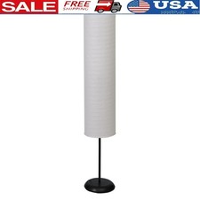 Collapsible Floor Lamp W/ Rice