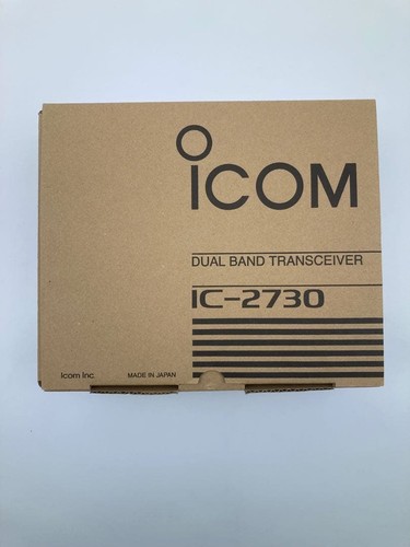 Icom 2730 dual band - icom,
