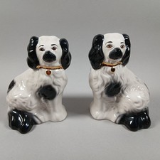 Pair Beswick Spaniel Dogs ~