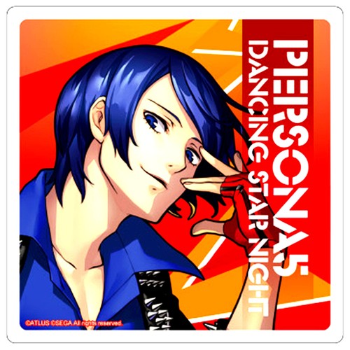 Yusuke kitagawa persona - kitagawa,