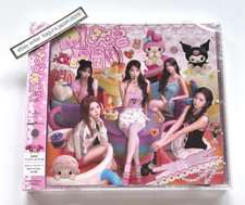 LE SSERAFIM DIFFERENT My