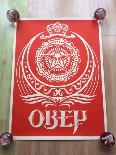 Shepard fairey ankara - fairey, red