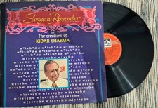 The Creations Of Kidar Sharma