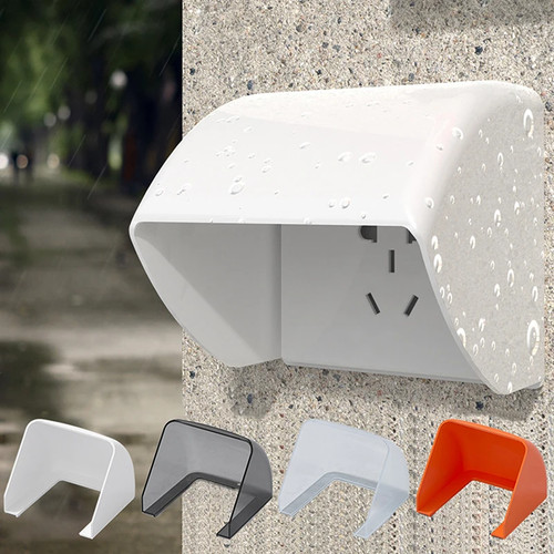 Plug rainproof cover switch - rainproof,