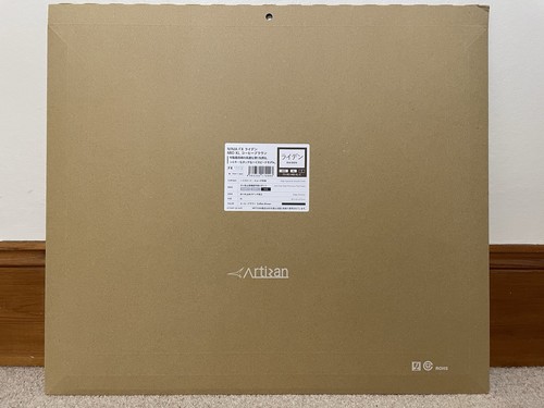 Artisan raiden mid xl - raiden,
