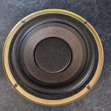LG Subwoofer Speaker Driver