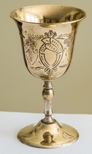 Vintage silver plated floral - vintage,