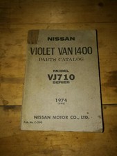 Nissan Datsun Violet Van 1400