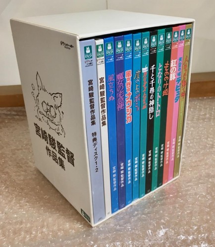 Studio ghibli hayao miyazaki - ghibli,