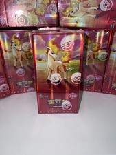 Pokemon Gem Pack Vol 4 Booster