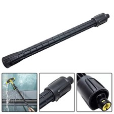 UNUSED KARCHER 45cm SLIM