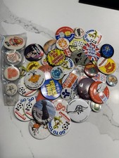 Vintage Tin Pin Badge