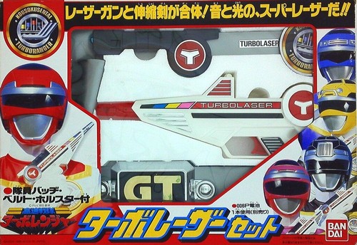 Power rangers kousoku - power,
