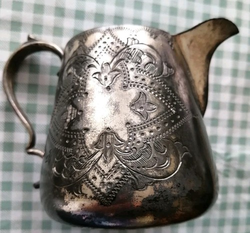 Antique pewter britannia - antique?, or