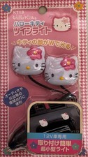 Hello kitty deco truck car - truck,