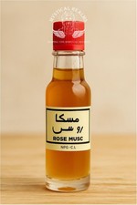 Rose musk perfume oil - oil,