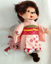 Japan limited edition