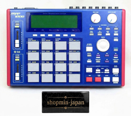 Akai mpc1000 exm128 hardware - akai,
