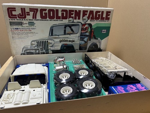Marui jeep 7 golden - marui, cj-7