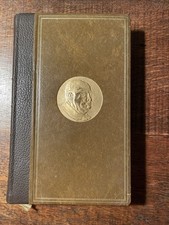 Complete Set Of 12-The Second