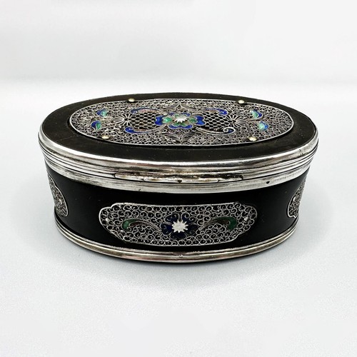 Antique silver enamel - &,
