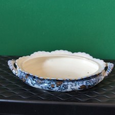VINTAGE /ANTIQUE SERVING DISH /TUREEN : K & CO : CHATSWORTH LATE MAYERS 1790